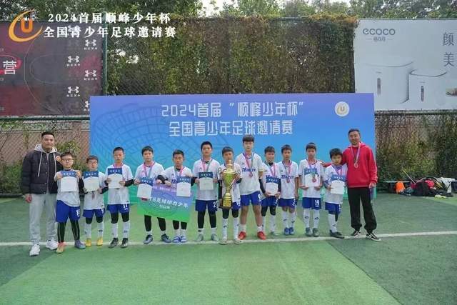 湖人“东契奇化”重建计划：豪赌凯斯勒的风险与内线困境